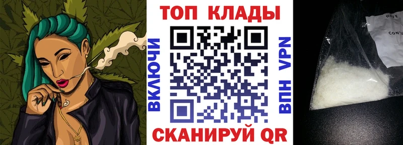 Купить закладку COCAIN  Меф  Гашиш  Краснотурьинск