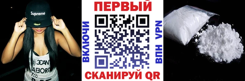 АМФ VHQ Краснотурьинск