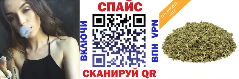 Купить Краснотурьинск Бутират BDO 33%