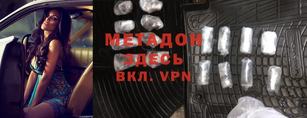 гидра Алексеевка