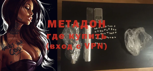 гидра Алексеевка