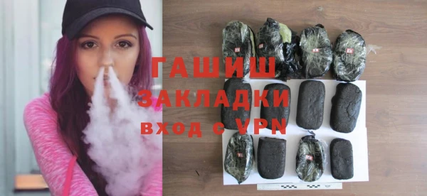 гидра Алексеевка