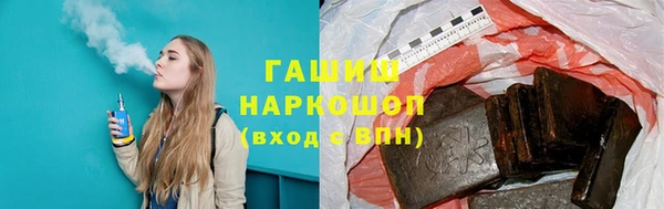 гидра Алексеевка