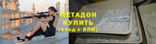 амфетамин Алзамай