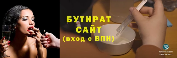 стаф Алексин