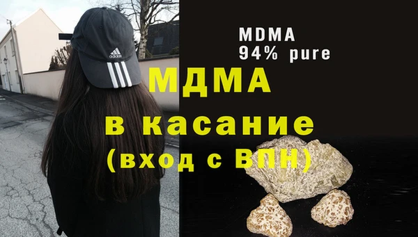 амфетамин Алзамай